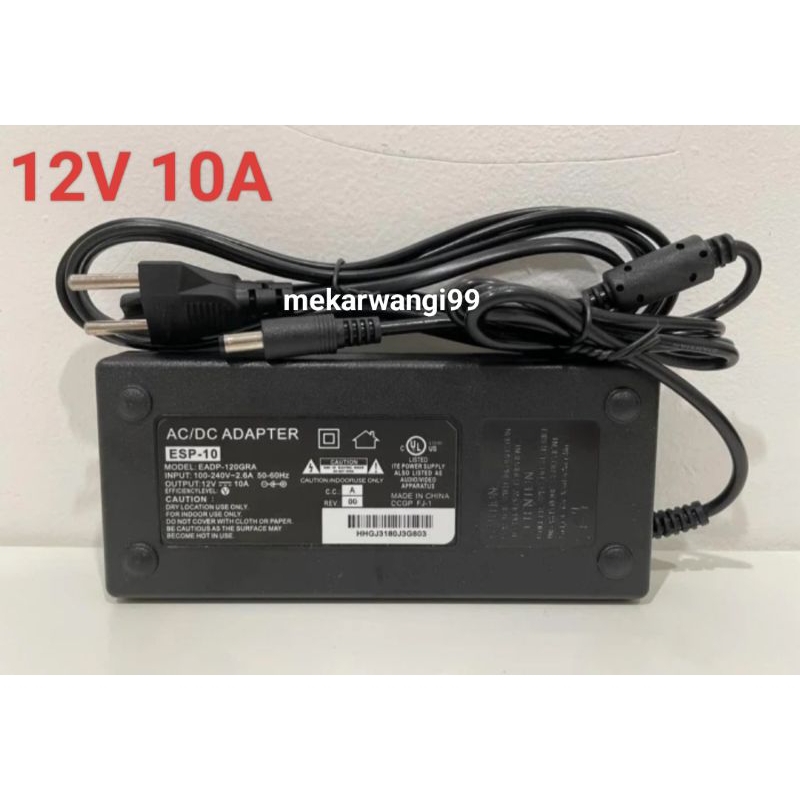 AVAC1210W main image 1