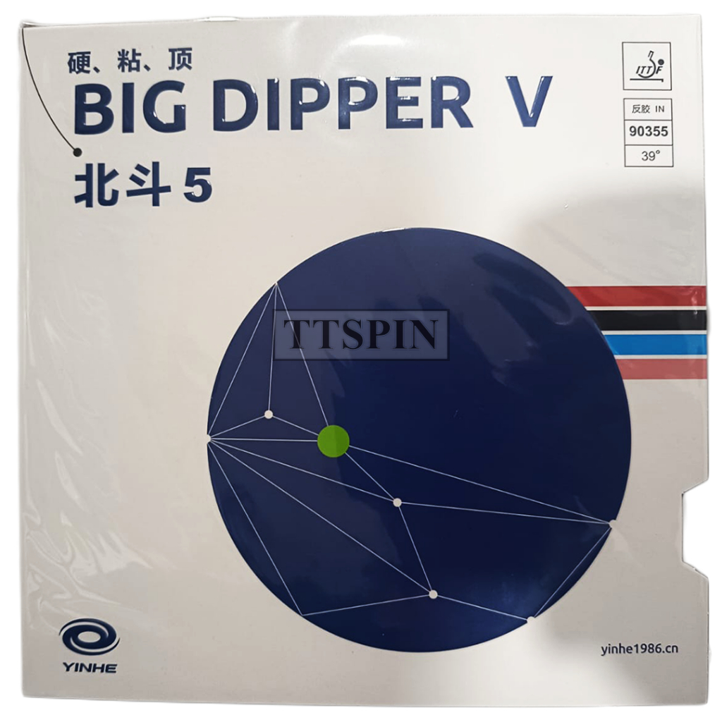 Yinhe Big Dipper V - ยางปิงปอง YINHE Dipper 5 Wood Bet Bat | Shopee ...