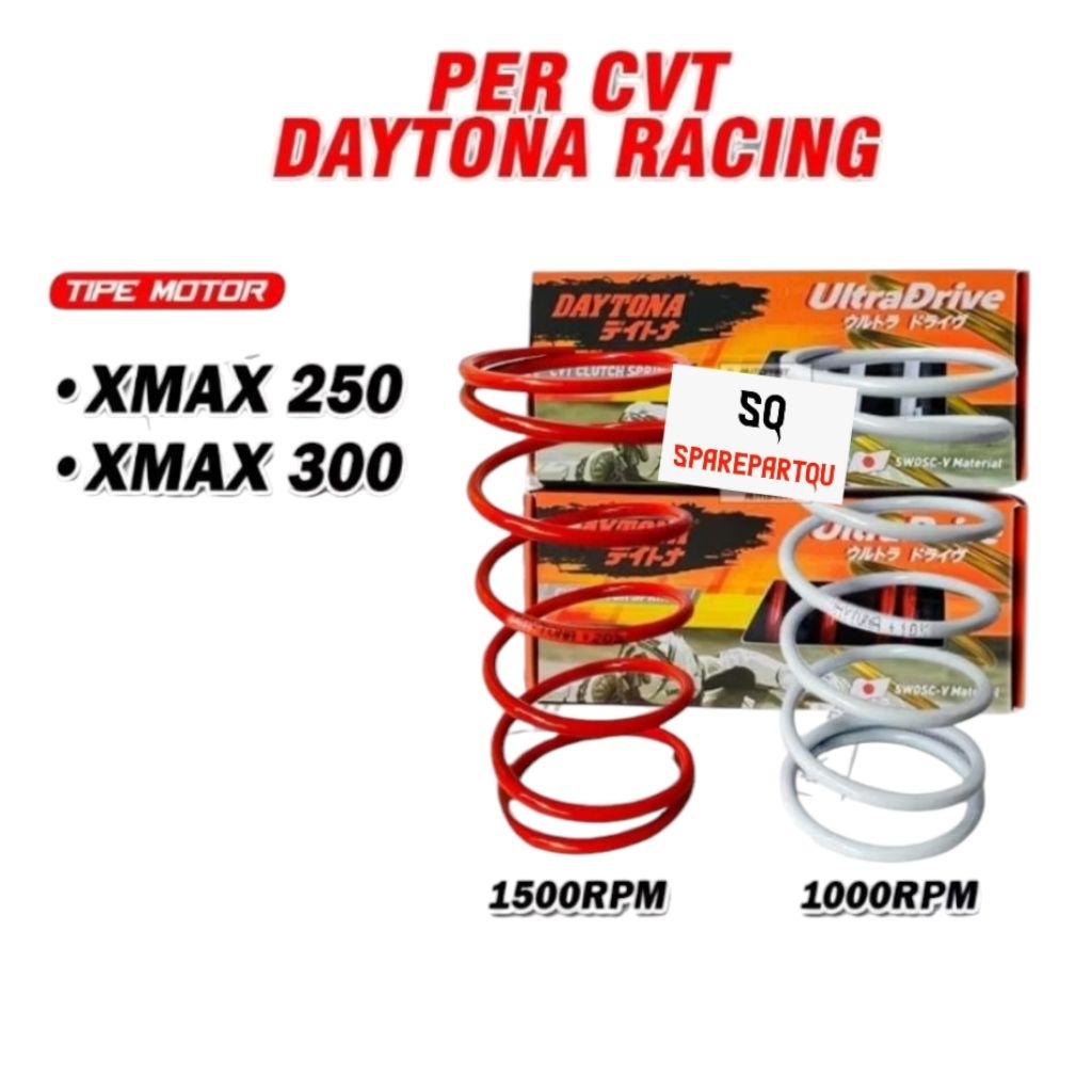 สปริง CVT Xmax X-max 250 300 Daytona Racing 1000 RPM 1500 RPM B74 CVT ...