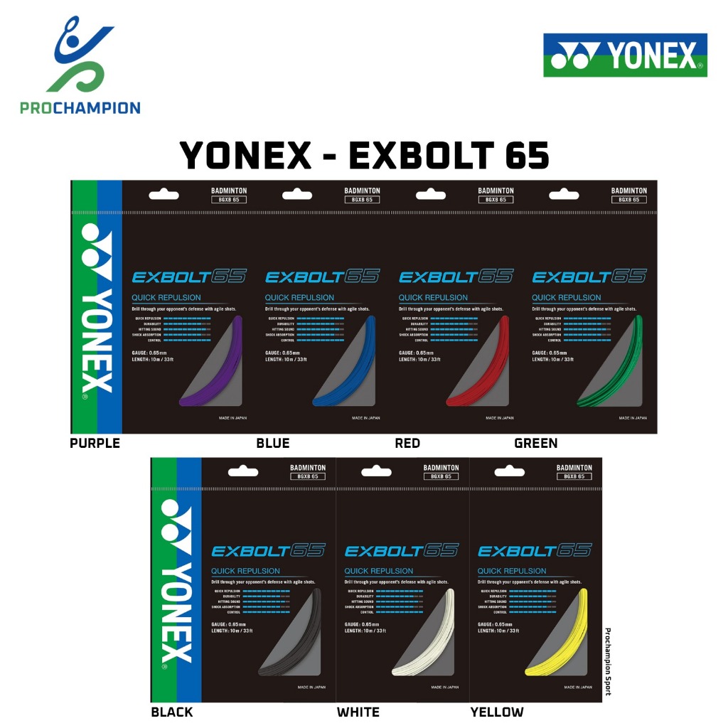 สายแบดมินตัน YONEX Exbolt 65 Series | Shopee Thailand