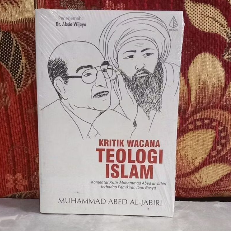 หนังสือต้นฉบับ CRITICS ของ ISLAMIC TECHNOLOGY MUHAMMAD ABED AL-JABIRI ...