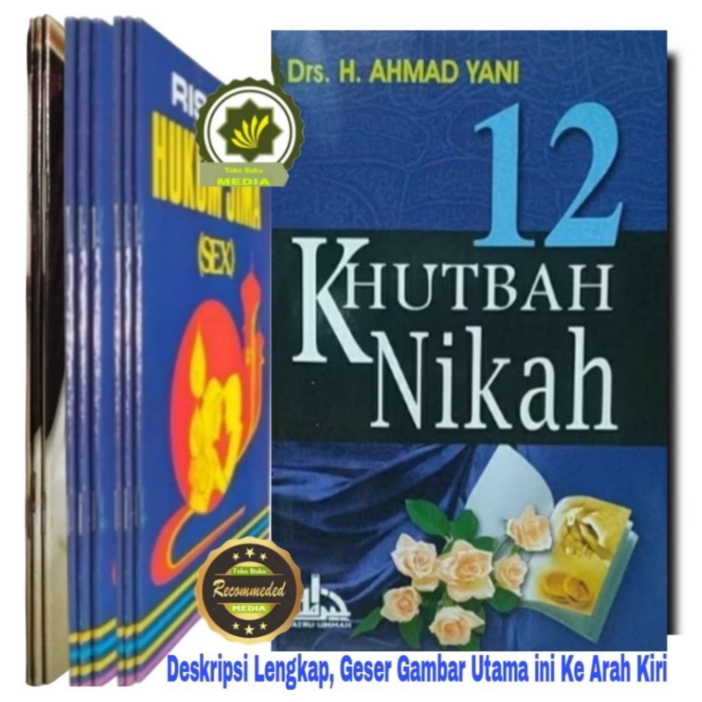 หนังสือคู่มือเทศนา 12 เชิญเทศนางานแต่งงานเทศน์วิววิววิวาห์โดย ดร.ชม. อาลัมด ญาณนีและหนังสือแปลของภาษาอ้วนอิซาร์และหนังสือของคําขอพรและหนังสือของกฎหมายและคําแนะนําและคําว่าและคําว่า