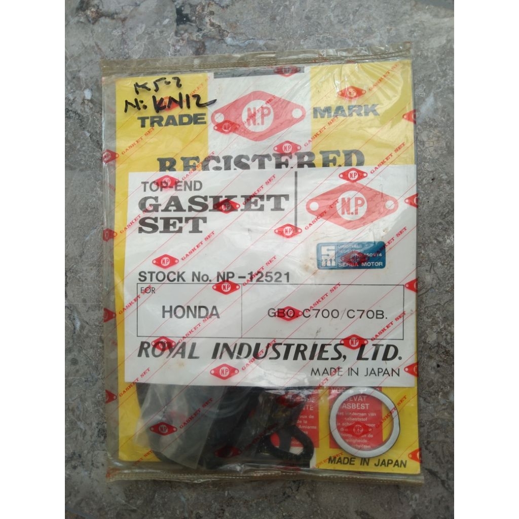 ปะเก็น perpak topset honda c70 C70 c700 nos japan | Shopee Thailand