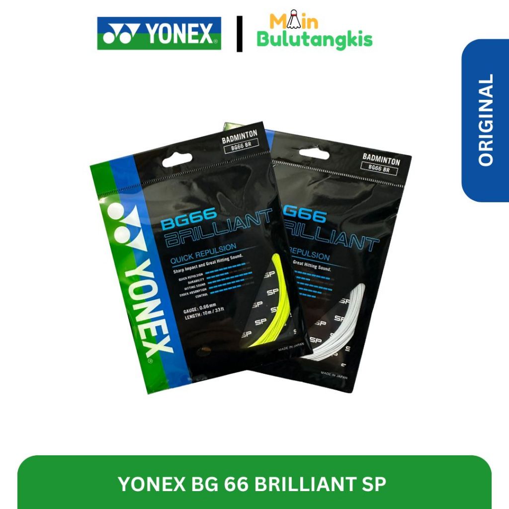 สายไม้แบดมินตัน / Yonex BG 66 Strings / BG 66 Brilliant Original ...