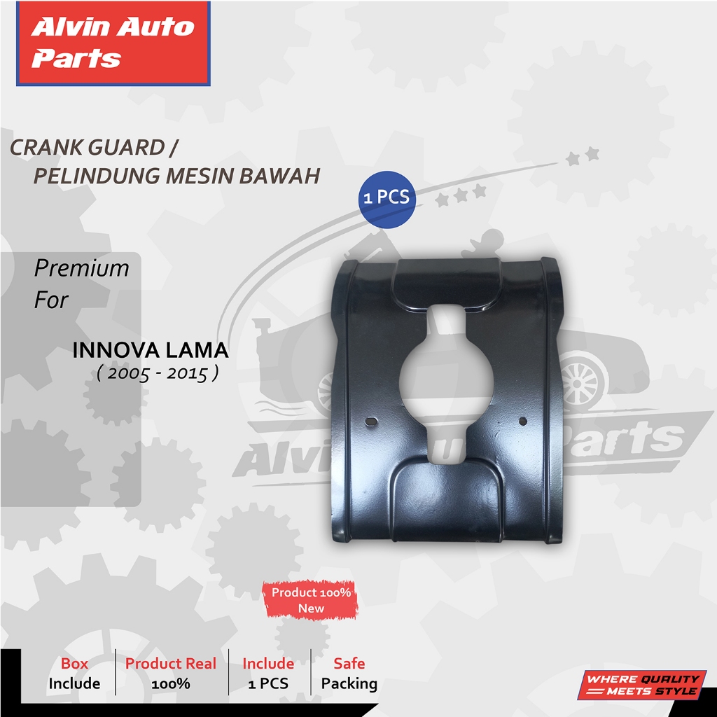 MESIN CRANK GUARD LOWER INNOVA OLD 2005 - 2015 / LOWER ENGINE PROTECTOR ...
