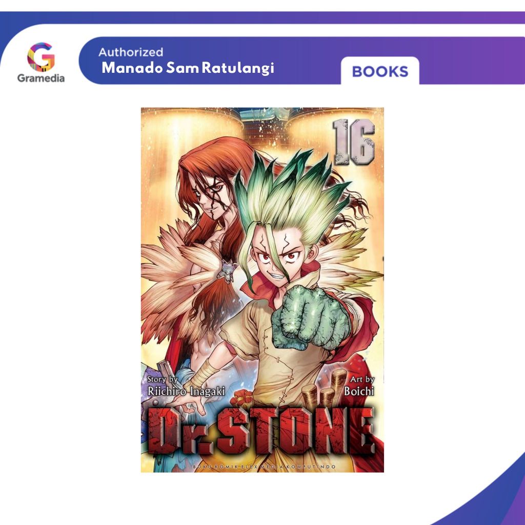 Gramedia Manado - ดร. หิน16 | Shopee Thailand