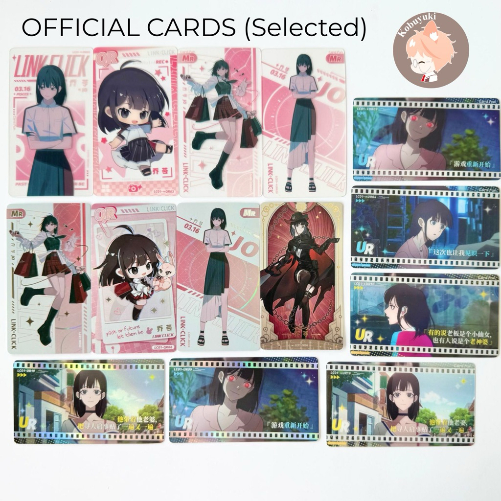 [เลือก] ลิงค์อย่างเป็นทางการคลิก 1st collector edition Qiaoling qiao ...