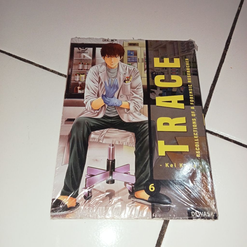 Trace Comic vol 6 ซีลเดิม | Shopee Thailand