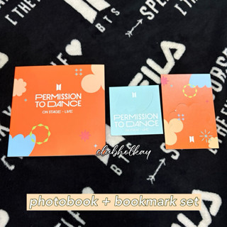 ช้อป BTS RM ง่าย ๆ บน Shopee | ม.ค. 2026