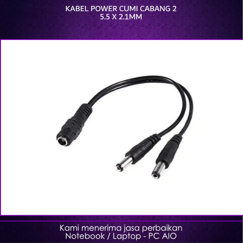 Squid Power Cable Branch 2 DC Cord Splitter 4ch CCTV Mist Maker LED ...