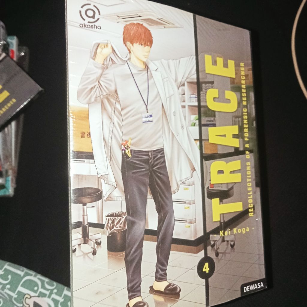 Trace Comic vol 4 ซีลเดิม | Shopee Thailand