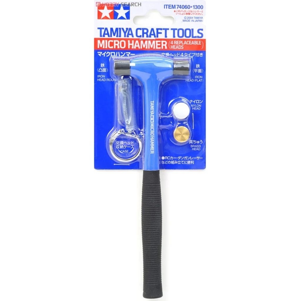74060 - TAMIYA MICRO HAMMER (4 หัวเสริม) | Shopee Thailand