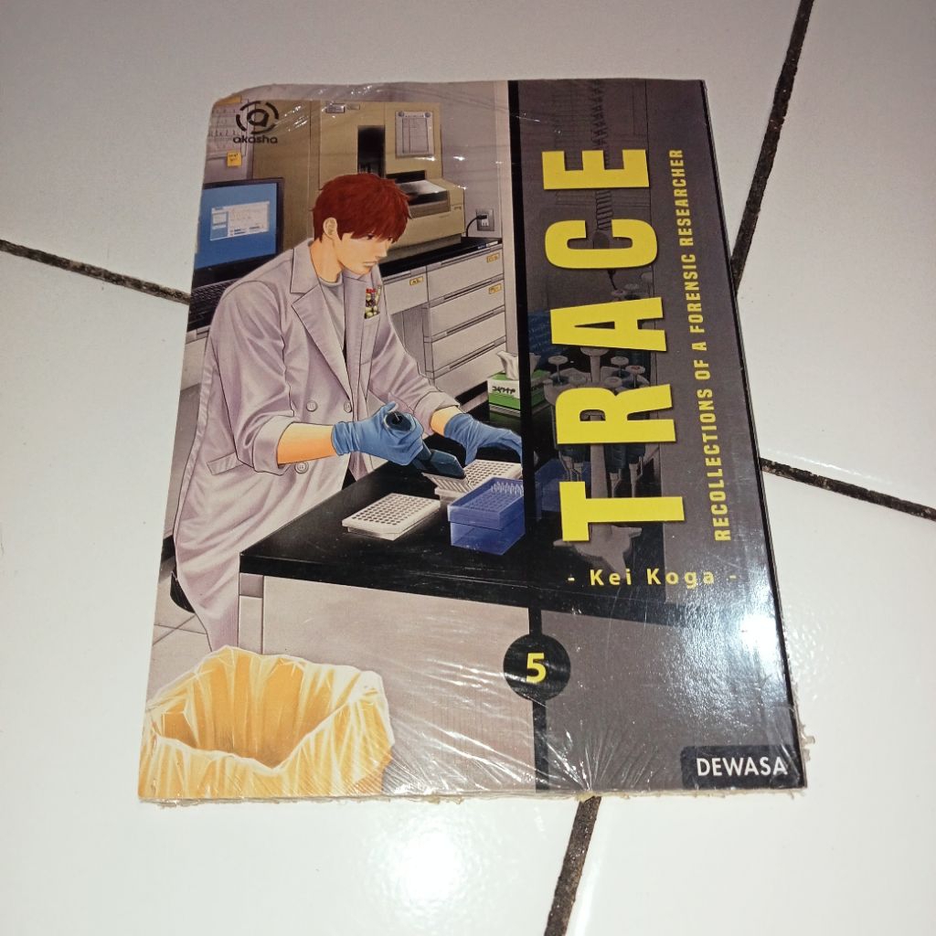 Trace Comic vol 5 ซีลเดิม | Shopee Thailand