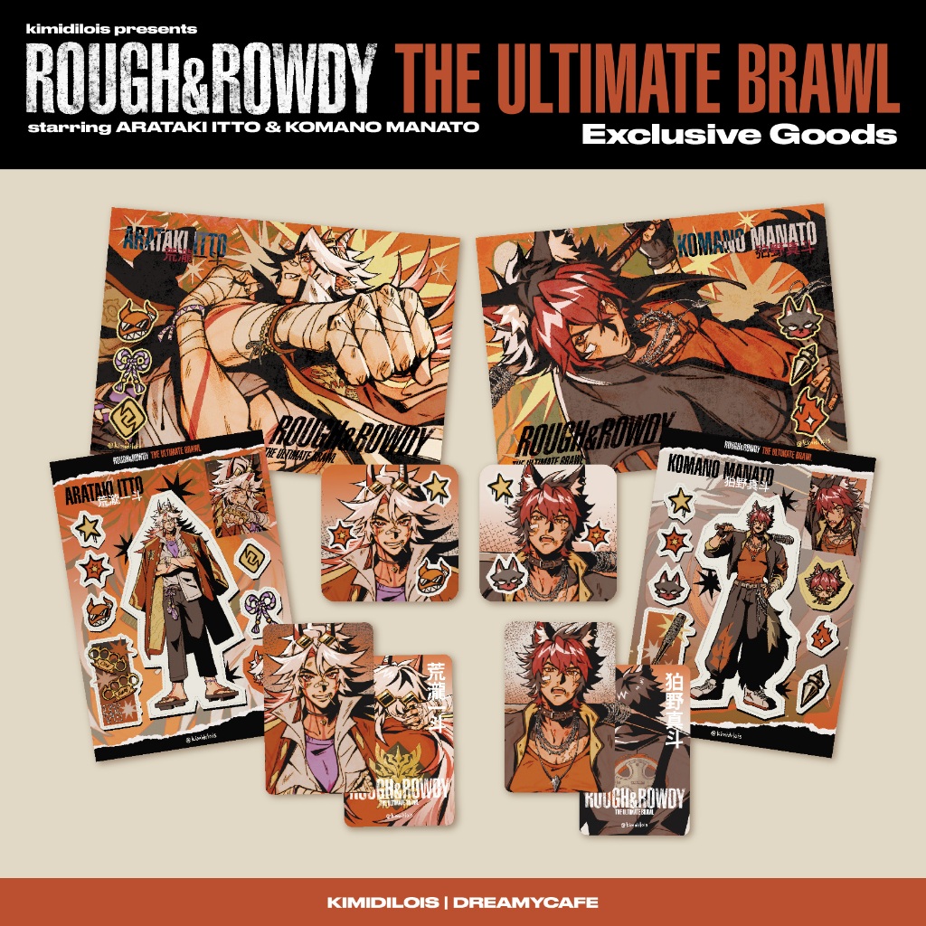 Rough & Rowdy (ชุด Itto & Manato Merch) | Shopee Thailand