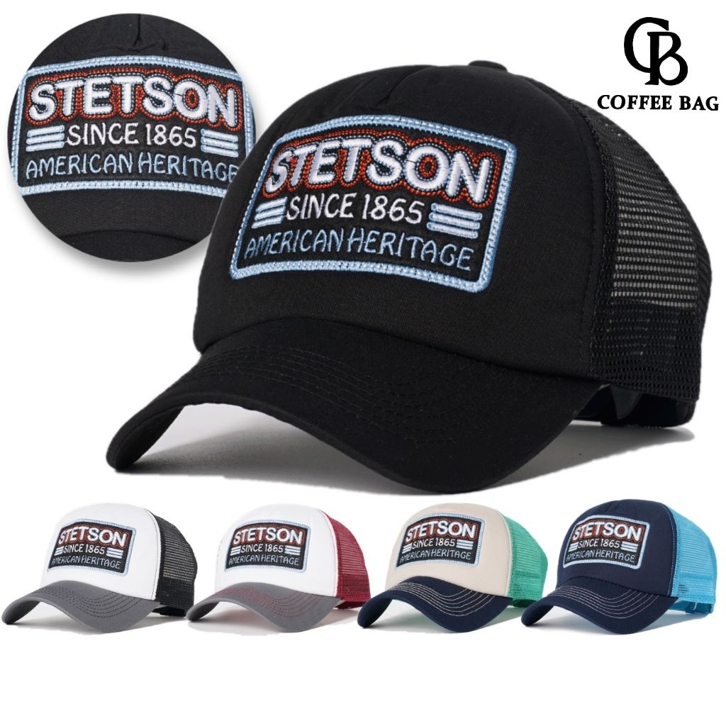 ช้อป stetson ราคาสุดคุ้ม ได้ง่าย ๆ | Shopee Thailand