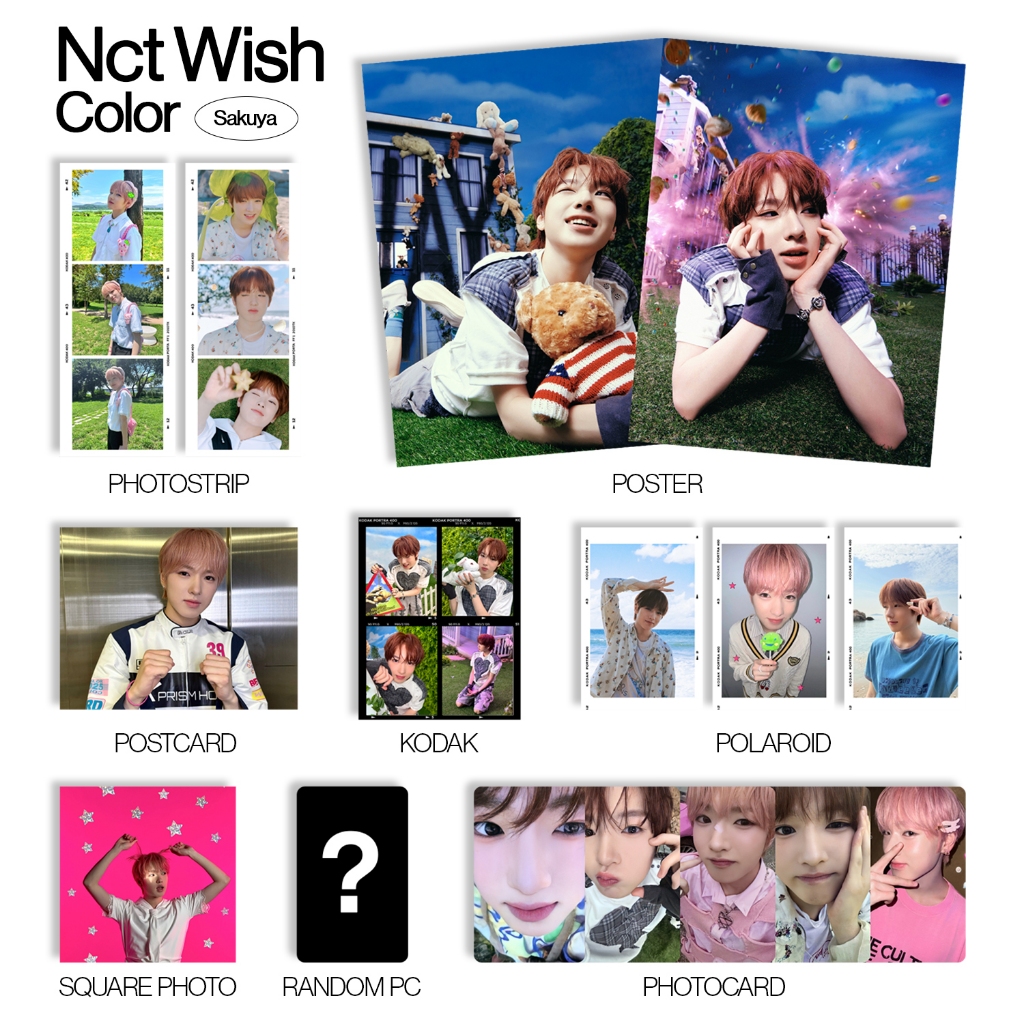 ช้อป NCT สมาชิก ง่าย ๆ บน Shopee | ก.ย. 2026