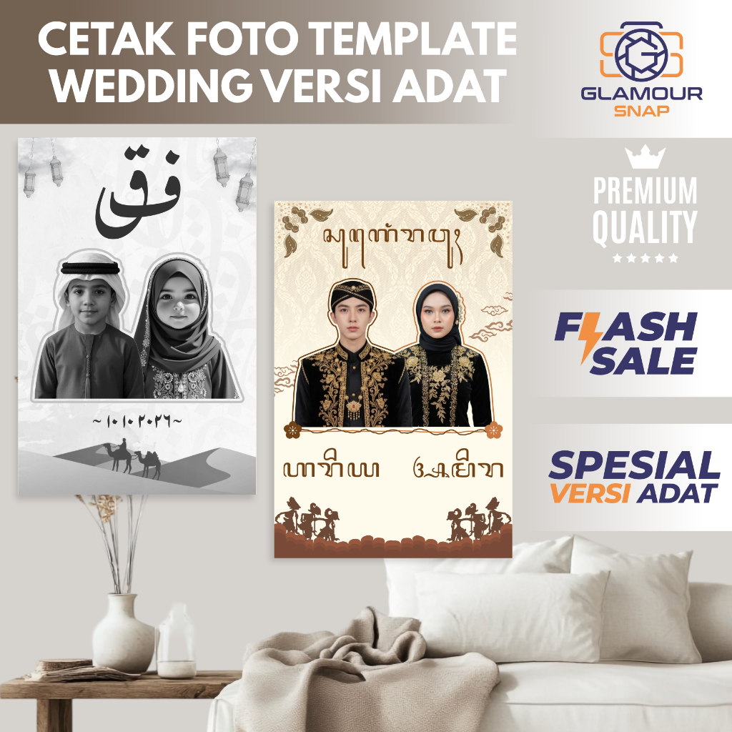 เวอร์ชันที่กําหนดเอง WEDDING PHOTO PRINTING | พิมพ์รูปภาพของคุณ | พิมพ์ MEMORIES PHOTOS | PRINT OLD SCHOOL PHOTOS