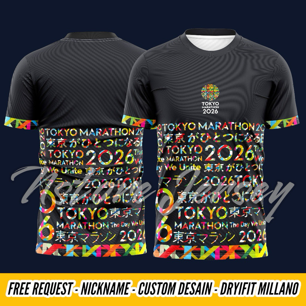TOKYO MARATHON 2026 RUNNING JERSEY The Day We Unite | Shopee Thailand