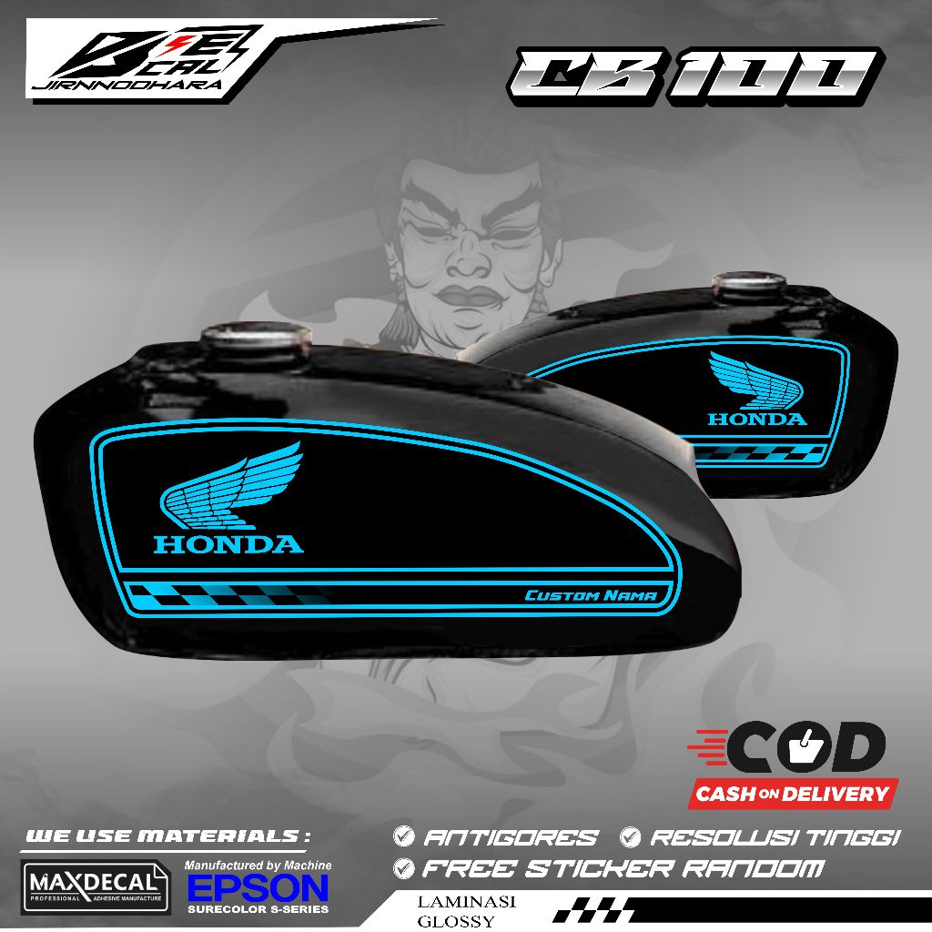 CB 100 SIMPLE K34 สติ๊กเกอร์แถบตัวแปร | Shopee Thailand