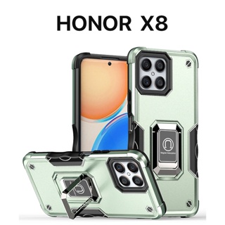 เคส HONOR X8 Case ป้องกันการตกหล่น ขาตั้งในตัว ปกป้องหน้าจอ กันกระแทก ป้องกันลายนิ้วมือ ปกป้องกล้อง