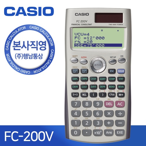 casio-เครื่องคิดเลขทางการเงิน-fc-200v-สําหรับที่ปรึกษาที่ปรึกษาด้านการเงิน