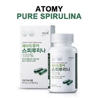 Atomy Pure Spirulina อาหารเสริมเพื่อสุขภาพ 100% 400 มก. x 120 แคปซูล