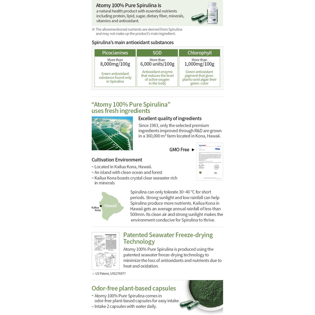 atomy-pure-spirulina-อาหารเสริมเพื่อสุขภาพ-100-400-มก-x-120-แคปซูล