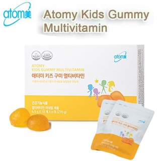 [Atomy] Gummy MultiVitamin (270 กรัม) จากเกาหลี