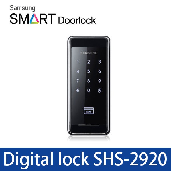 samsung-ล็อคประตูดิจิตอล-2-ทาง-shs-2920-รหัสผ่าน-กุญแจล็อคประตู