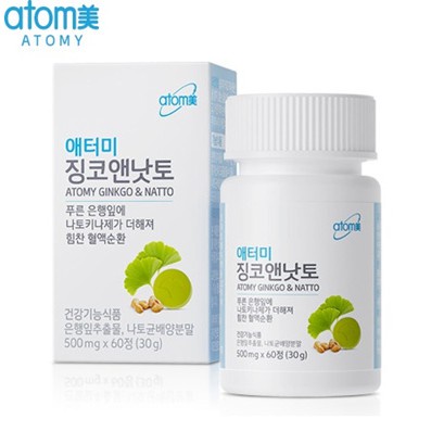 atomy-ginkgo-amp-natto-500-มก-x-60-เม็ด-จากเกาหลี