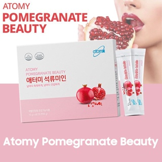 ★Atomy อาโตมี่★Pomegranate Beauty / 15 กรัม x 60 แท่ง / [ส่งจากเกาหลี]