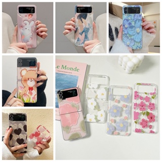 เคสโทรศัพท์มือถือแบบแข็ง พับได้ กันกระแทก ลายกราฟฟิตี้หัวใจ สําหรับ Samsung Galaxy Z Flip 3 Z Flip 4 Z Flip 3 Z Flip 4