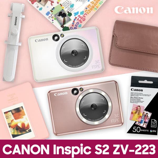 canon-inspic-s2-เครื่องพิมพ์ภาพถ่ายกล้องทันที-zv-223a-เครื่องพิมพ์ภาพสมาร์ทโฟน-แบบพกพา