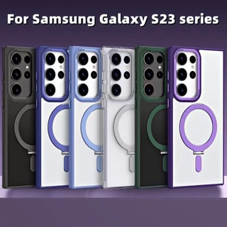 เคสโทรศัพท์มือถือ PC TPU นิ่ม แบบใส หมุนได้ 360 องศา พร้อมแหวนขาตั้งแม่เหล็ก สําหรับ Samsung S23 Plus Ultra S23 Ultra