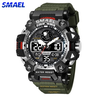 Smael 8078 ใหม่ นาฬิกาข้อมือควอทซ์ ดิจิทัล มีไฟ Led กันน้ํา สไตล์ทหาร หรูหรา สําหรับผู้ชาย