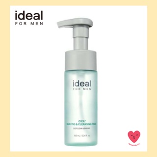 [ideal for men] Cica plus โฟมโกนหนวดและทําความสะอาดผิว 155 มล.