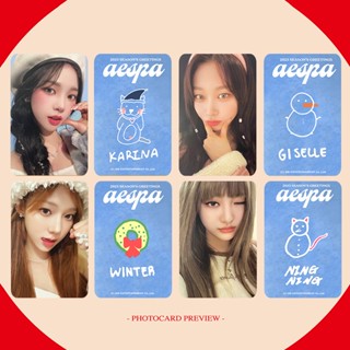โปสการ์ด อัลบั้มรูปภาพ AESPA KARINA NINGNING GISELLE WINTER Lomo Cards 2023 SEASONS GREETINGS Kpop 4 ชิ้น ต่อชุด