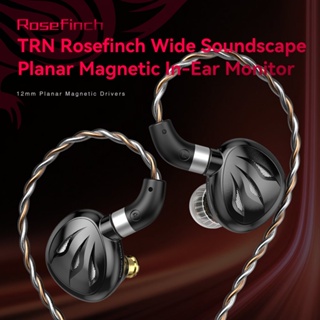 TRN Rosefinch Planar Driver In-ear Monitors Earphones Metal Running Noise HIFI Bass Headphones Cancelling Headset