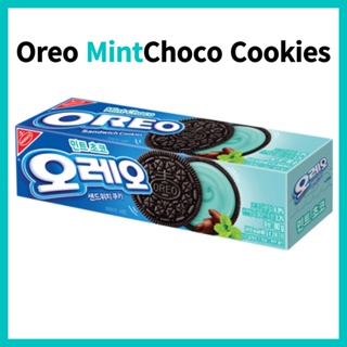 Oreo คุกกี้ ช็อกโกแลต แซนวิช มิ้นท์