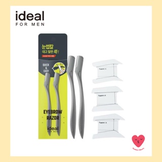 [ideal for men] Quick &amp; easy eyebrow razor