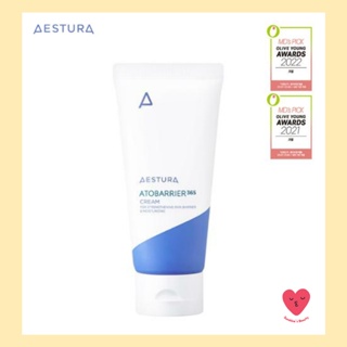 [AESTURA] Atobarrier 365 ครีม 80 มล.