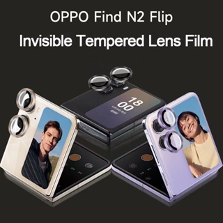 ฟิล์มกระจกนิรภัย กันรอยเลนส์กล้อง แบบเต็ม สําหรับ Oppo Find N2 Oppo 1 ชุด