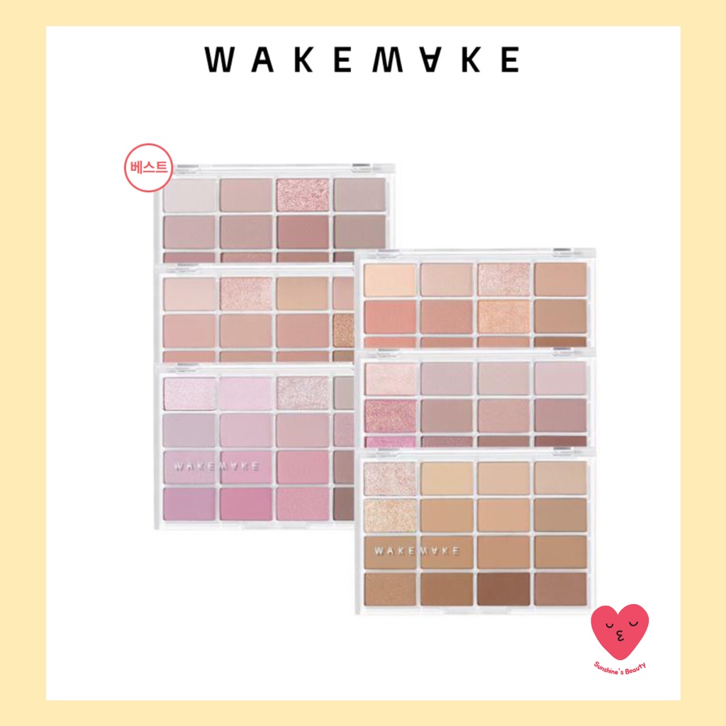 wakemake-พาเลทอายชาโดว์-เบลอนุ่ม