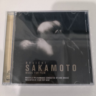 แผ่น CD ซีลเพลง Ryuichi Sakamoto สําหรับภาพยนตร์ 2020 A04