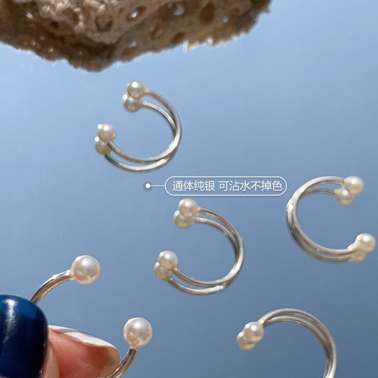 otome-แหวนเงินสเตอร์ลิง-925-รูปตัว-u-ประดับไข่มุก-เรียบง่าย-สร้างสรรค์-แฟชั่นสําหรับผู้หญิง-u55