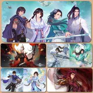 แผ่นรองเมาส์ ลาย Legend of Sword and Fairy Seven Yue Qing Sparse สีขาว สําหรับซ่อมแซม
