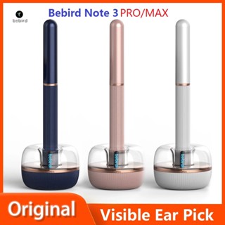 Bebird Note 3 PRO/MAX ไม้แคะหูอัจฉริยะ 1000W ขนาดเล็ก สําหรับทําความสะอาดหู