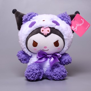 ตุ๊กตายัดนุ่น รูปสุนัขแพนด้า Kuromi Melody Cinnamon ของเล่นสําหรับเด็ก