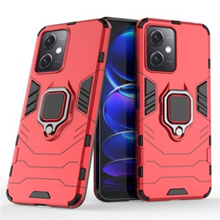 เคส Xiaomi POCO X5 Pro 5G พลาสติกแบบแข็ง Shockproof Phone Case Back Cover POCO X5 Pro 5G ฝาครอบกรณี