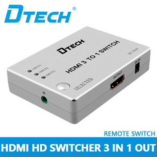 Dtech DVD 3D IR CEC มอเตอร์ความเร็วอีเธอร์เน็ต 1080P Mini HDMI 3×1 สวิตช์ HDMI 3 ถึง 1 DT-7018